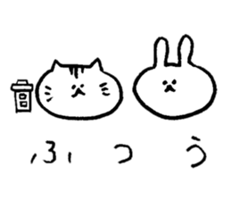 HECHIMA to TAKENOKO 2 sticker #8753256