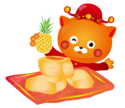 Meal times sticker #8753270