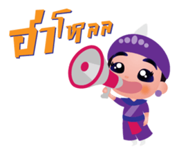 Likay Boy sticker #8753420