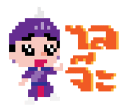 Likay Boy sticker #8753452