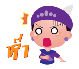 Likay Boy sticker #8753454