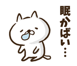 Kumamoto dialect cat. sticker #8753515