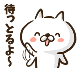 Kumamoto dialect cat. sticker #8753521