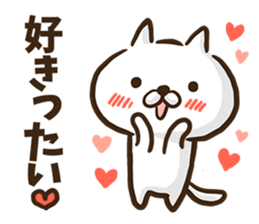 Kumamoto dialect cat. sticker #8753526
