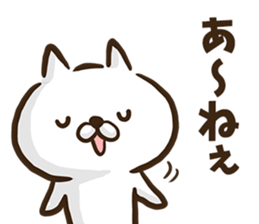 Kumamoto dialect cat. sticker #8753536