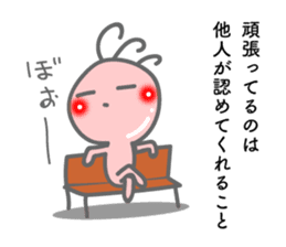 Words the mind is healed 2. Kokopelli sticker #8753579