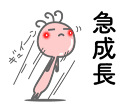 Words the mind is healed 2. Kokopelli sticker #8753581