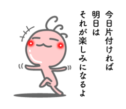 Words the mind is healed 2. Kokopelli sticker #8753585