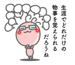 Words the mind is healed 2. Kokopelli sticker #8753588