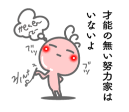 Words the mind is healed 2. Kokopelli sticker #8753592