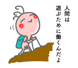 Words the mind is healed 2. Kokopelli sticker #8753601