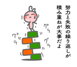 Words the mind is healed 2. Kokopelli sticker #8753603