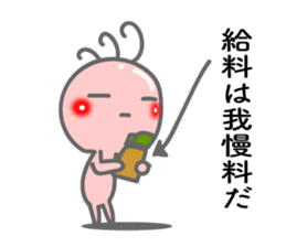 Words the mind is healed 2. Kokopelli sticker #8753608