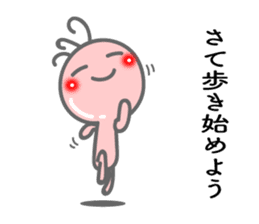 Words the mind is healed 2. Kokopelli sticker #8753615