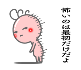 Words the mind is healed 2. Kokopelli sticker #8753616