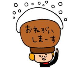 Many set7 sticker #8753666