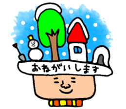 Many set7 sticker #8753667