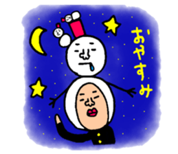 Many set7 sticker #8753669