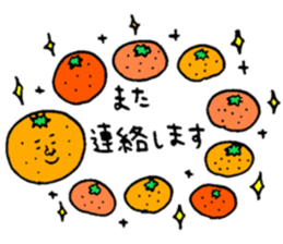 Many set7 sticker #8753670