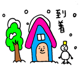 Many set7 sticker #8753671