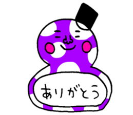 Many set7 sticker #8753673