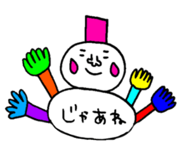 Many set7 sticker #8753674