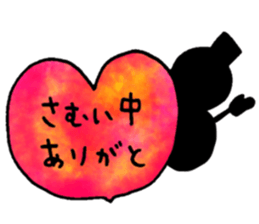 Many set7 sticker #8753675