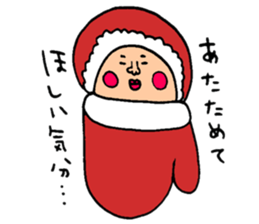 Many set7 sticker #8753677