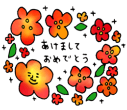 Many set7 sticker #8753682