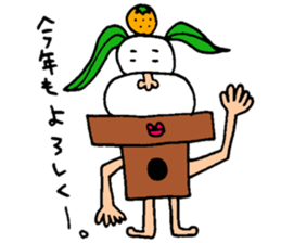 Many set7 sticker #8753683