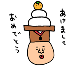 Many set7 sticker #8753684