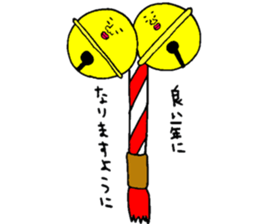 Many set7 sticker #8753685