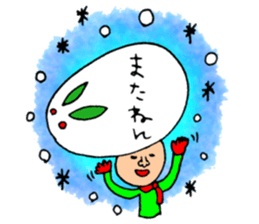 Many set7 sticker #8753686