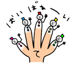 Many set7 sticker #8753688