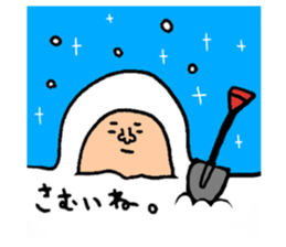 Many set7 sticker #8753692