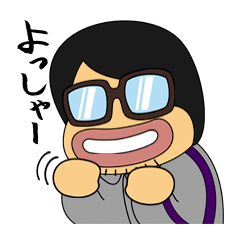 Hiroaki,lovable"Otaku"