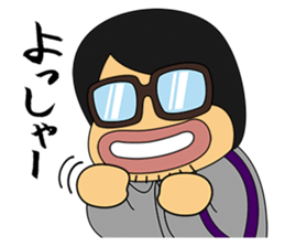 Hiroaki,lovable"Otaku" sticker #8753778