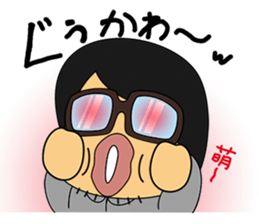 Hiroaki,lovable"Otaku" sticker #8753783