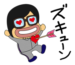 Hiroaki,lovable"Otaku" sticker #8753784