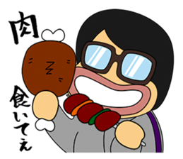 Hiroaki,lovable"Otaku" sticker #8753788