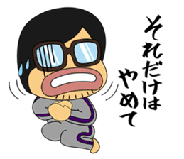 Hiroaki,lovable"Otaku" sticker #8753790