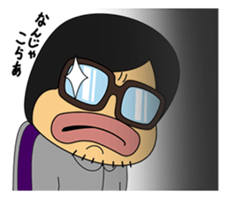 Hiroaki,lovable"Otaku" sticker #8753792