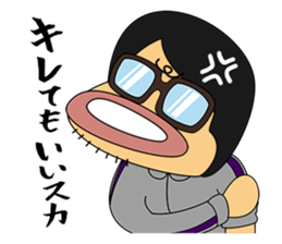 Hiroaki,lovable"Otaku" sticker #8753793