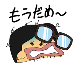 Hiroaki,lovable"Otaku" sticker #8753798