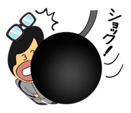 Hiroaki,lovable"Otaku" sticker #8753799