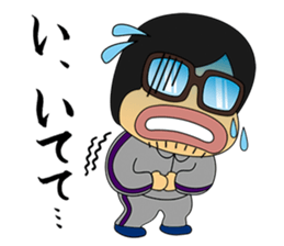 Hiroaki,lovable"Otaku" sticker #8753800