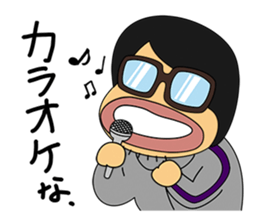 Hiroaki,lovable"Otaku" sticker #8753803