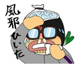 Hiroaki,lovable"Otaku" sticker #8753806