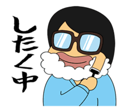 Hiroaki,lovable"Otaku" sticker #8753808