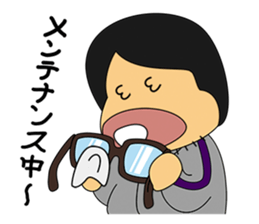 Hiroaki,lovable"Otaku" sticker #8753809